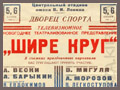 ps011.jpg